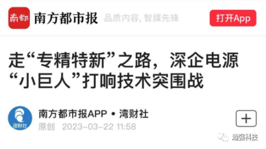 WPS圖片-修改尺寸.png